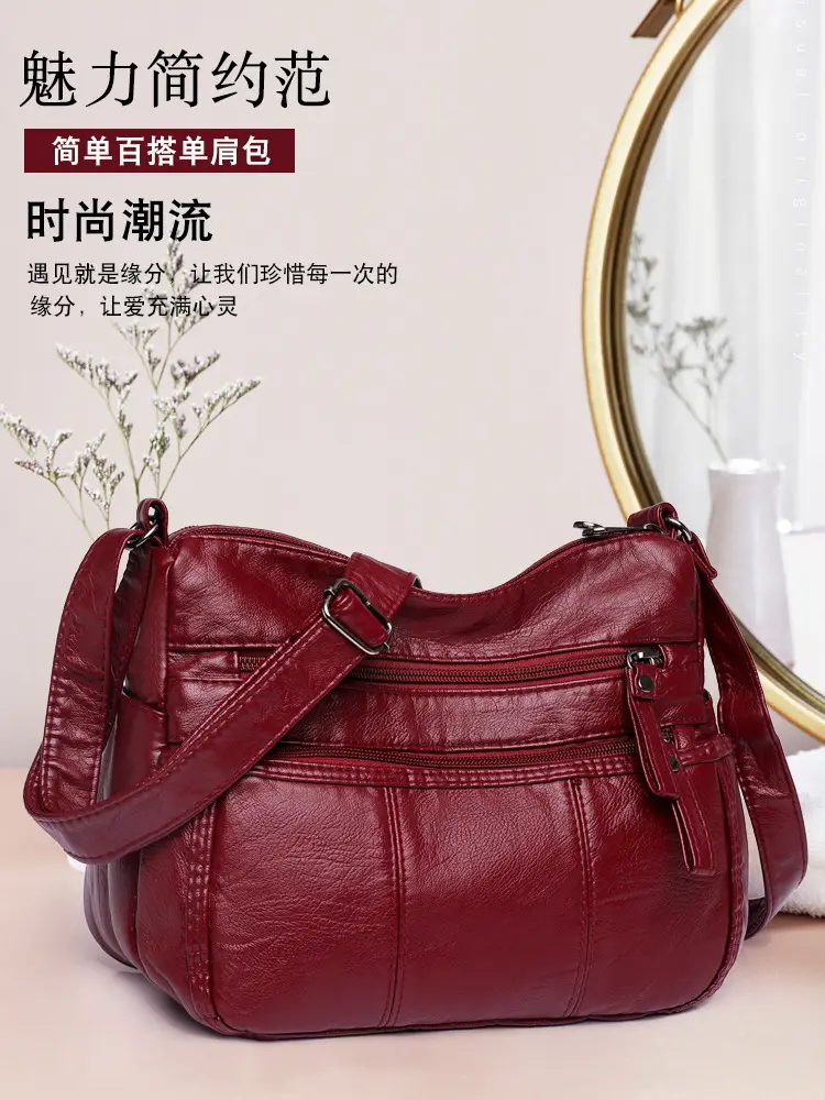 Brown PU Leather Crossbody Bag for Women — feature 1