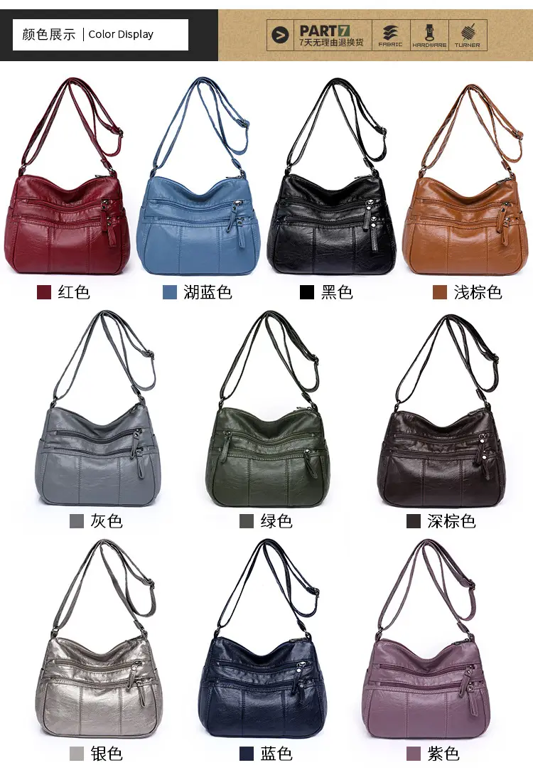 Brown PU Leather Crossbody Bag for Women — feature 15