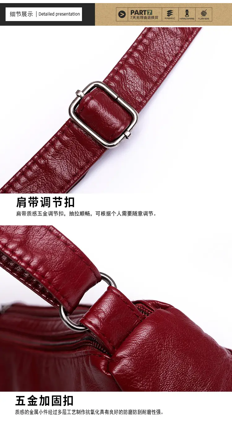 Brown PU Leather Crossbody Bag for Women — feature 19