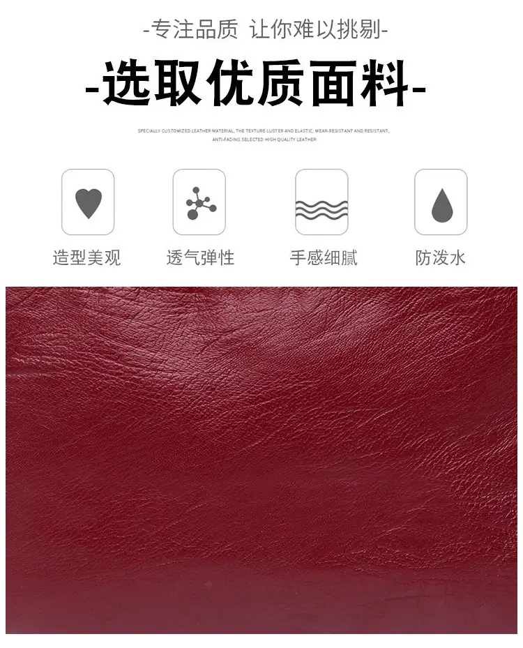 Brown PU Leather Crossbody Bag for Women — feature 5