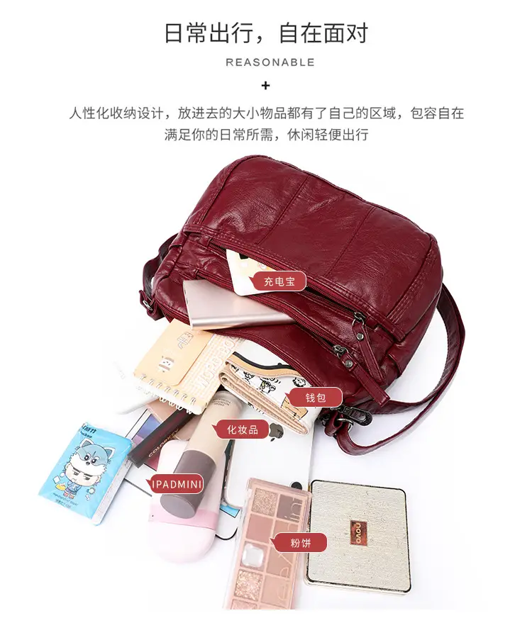Brown PU Leather Crossbody Bag for Women — feature 8