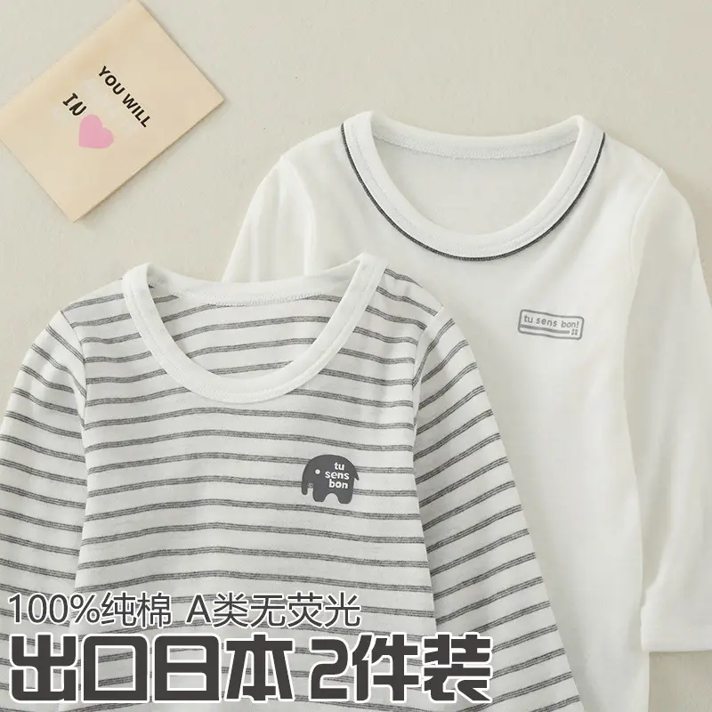 Baby Striped Cotton T-Shirt Medium Pink Striped Medium - Image 5