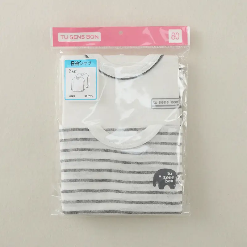 Baby Striped Cotton T-Shirt Medium Pink Striped Medium - Image 8