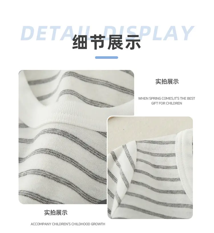 Baby Striped Cotton T-Shirt Medium Pink Striped Medium — feature 7