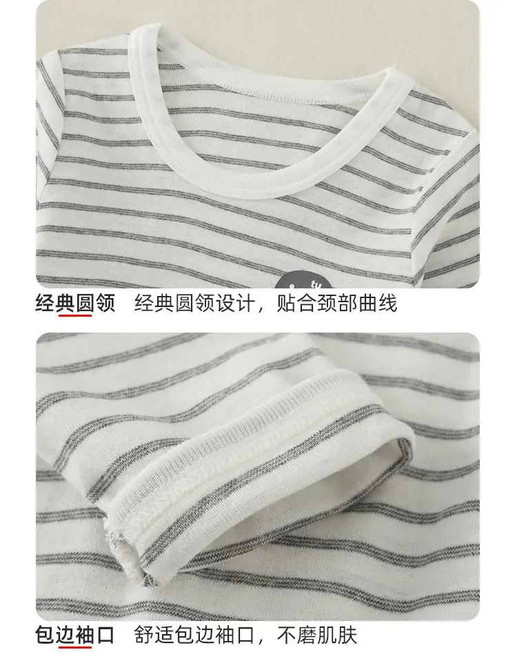 Baby Striped Cotton T-Shirt Medium Pink Striped Medium — feature 8