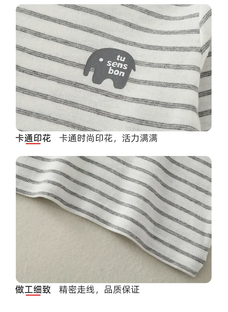 Baby Striped Cotton T-Shirt Medium Pink Striped Medium — feature 9
