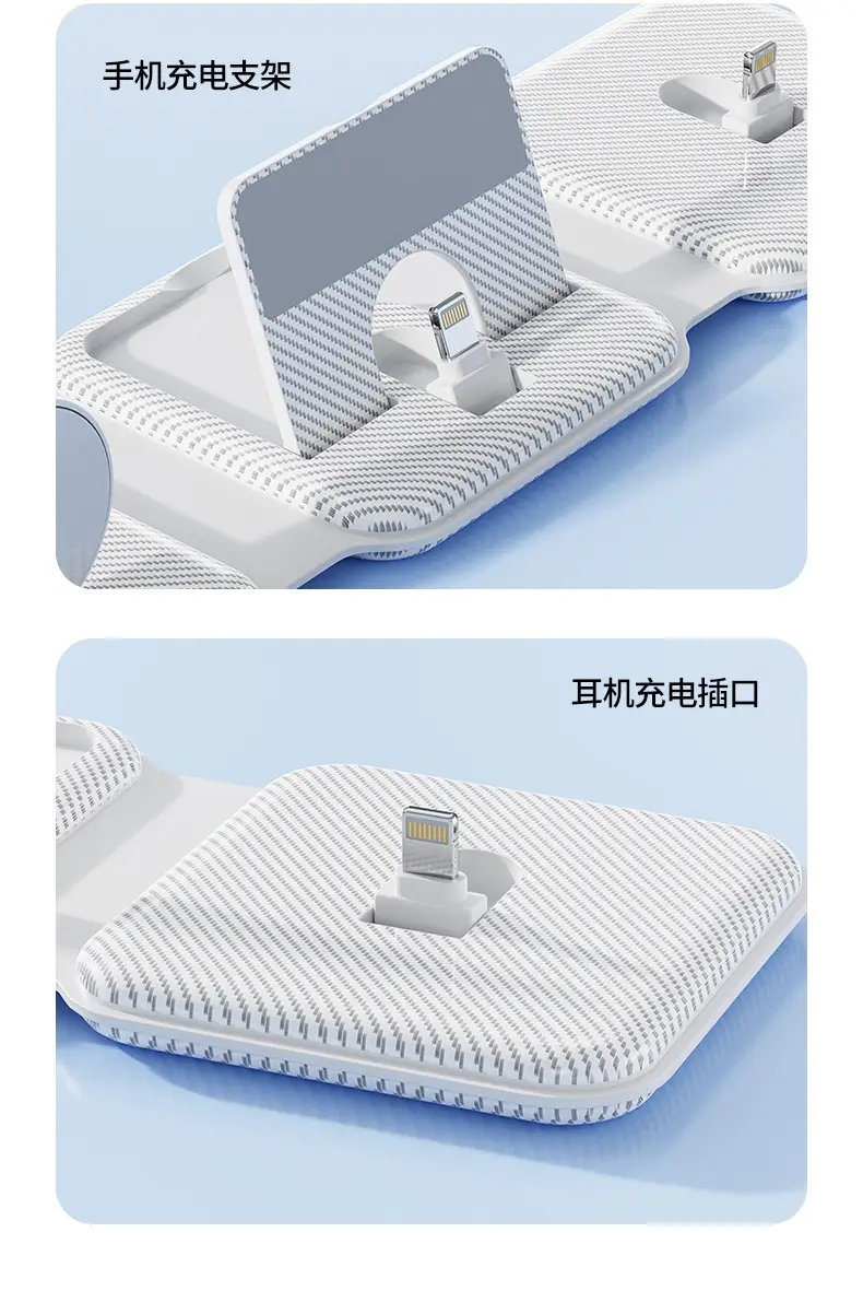 Three-in-One Wireless Charger for Apple iPhone & Watch — feature 13