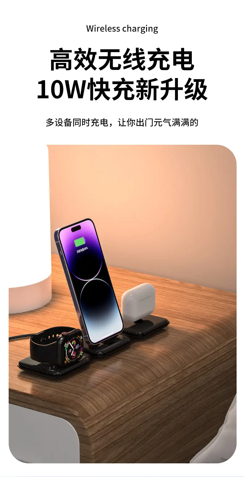 Three-in-One Wireless Charger for Apple iPhone & Watch — feature 7