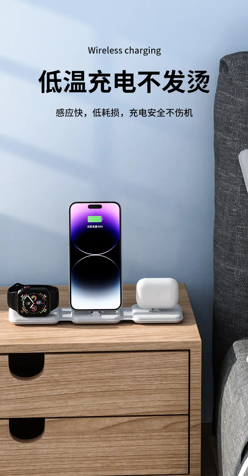 Three-in-One Wireless Charger for Apple iPhone & Watch — feature 8