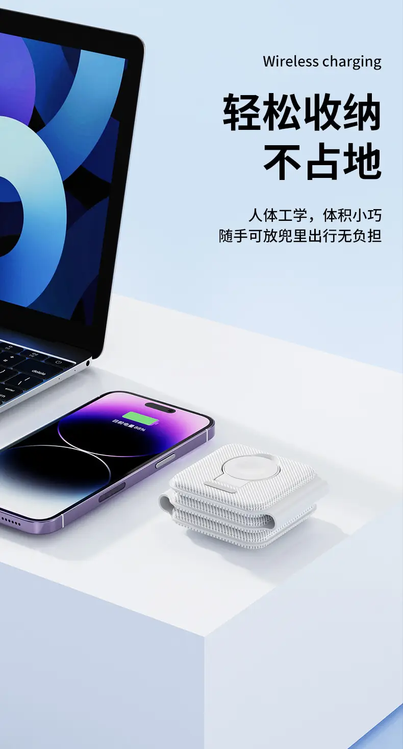 Three-in-One Wireless Charger for Apple iPhone & Watch — feature 9