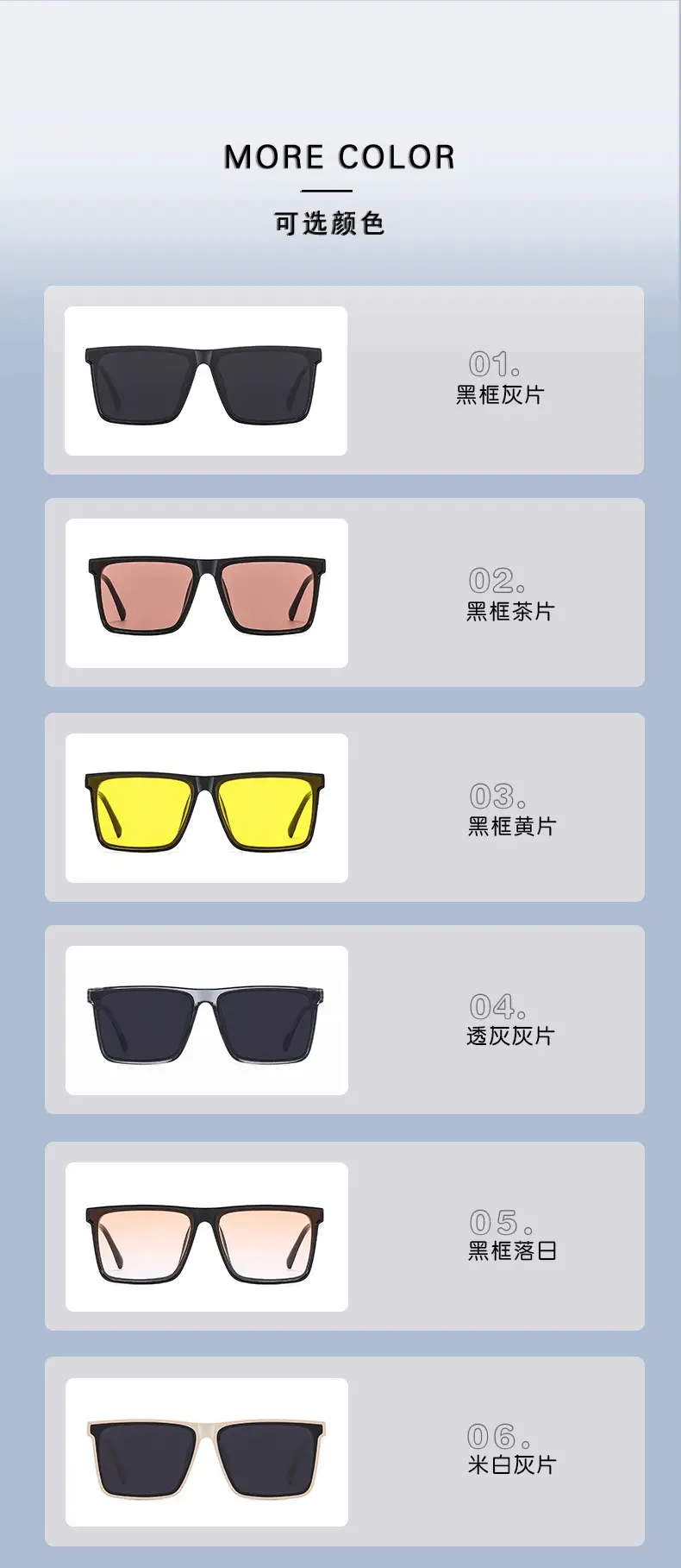 Men's Anti-UV Sunglasses Black Polarizer Driving Mirror — feature 11