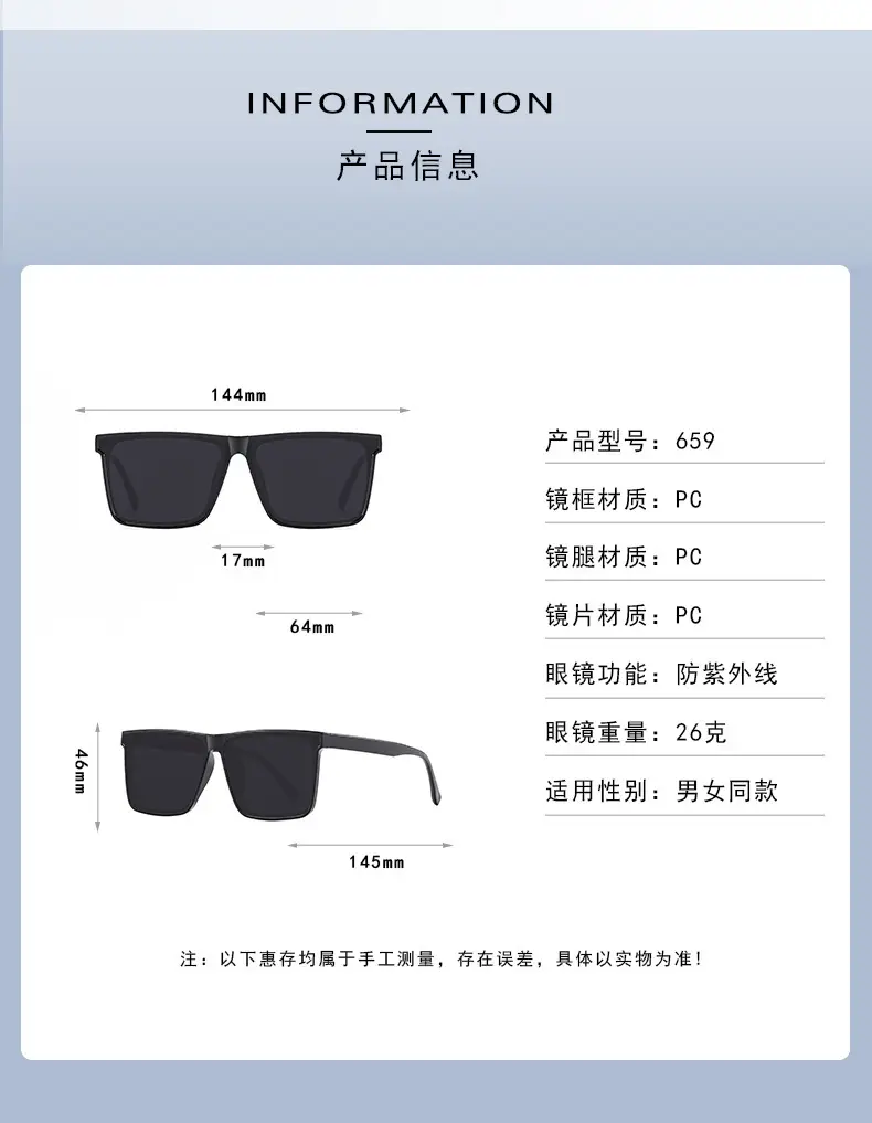Men's Anti-UV Sunglasses Black Polarizer Driving Mirror — feature 12