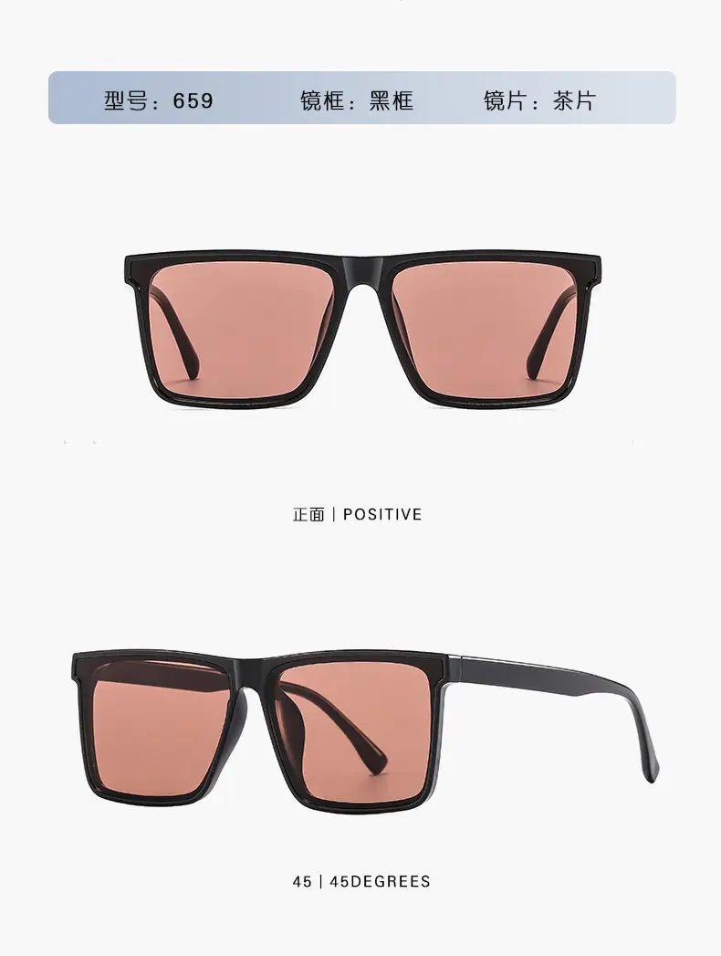 Men's Anti-UV Sunglasses Black Polarizer Driving Mirror — feature 15