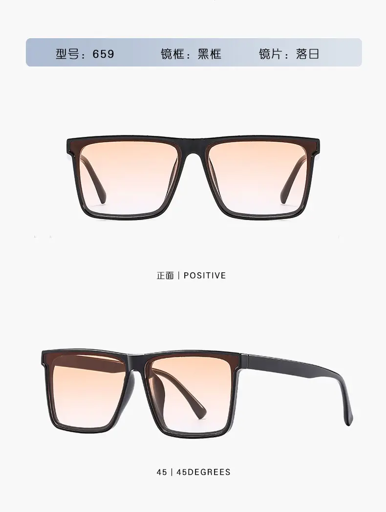 Men's Anti-UV Sunglasses Black Polarizer Driving Mirror — feature 16
