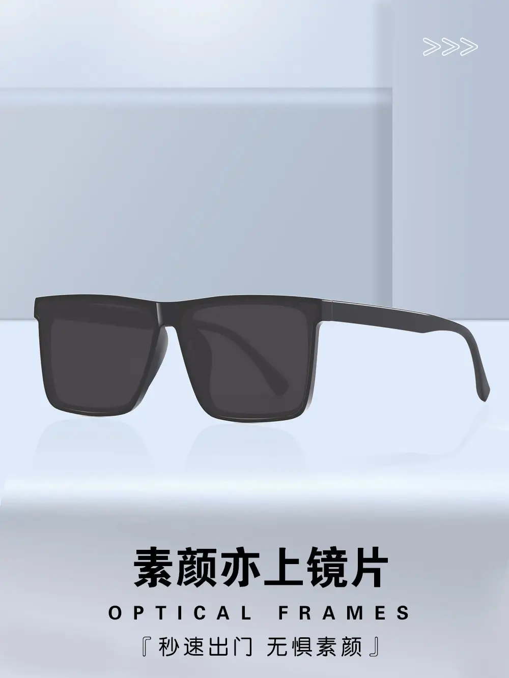 Men's Anti-UV Sunglasses Black Polarizer Driving Mirror — feature 6