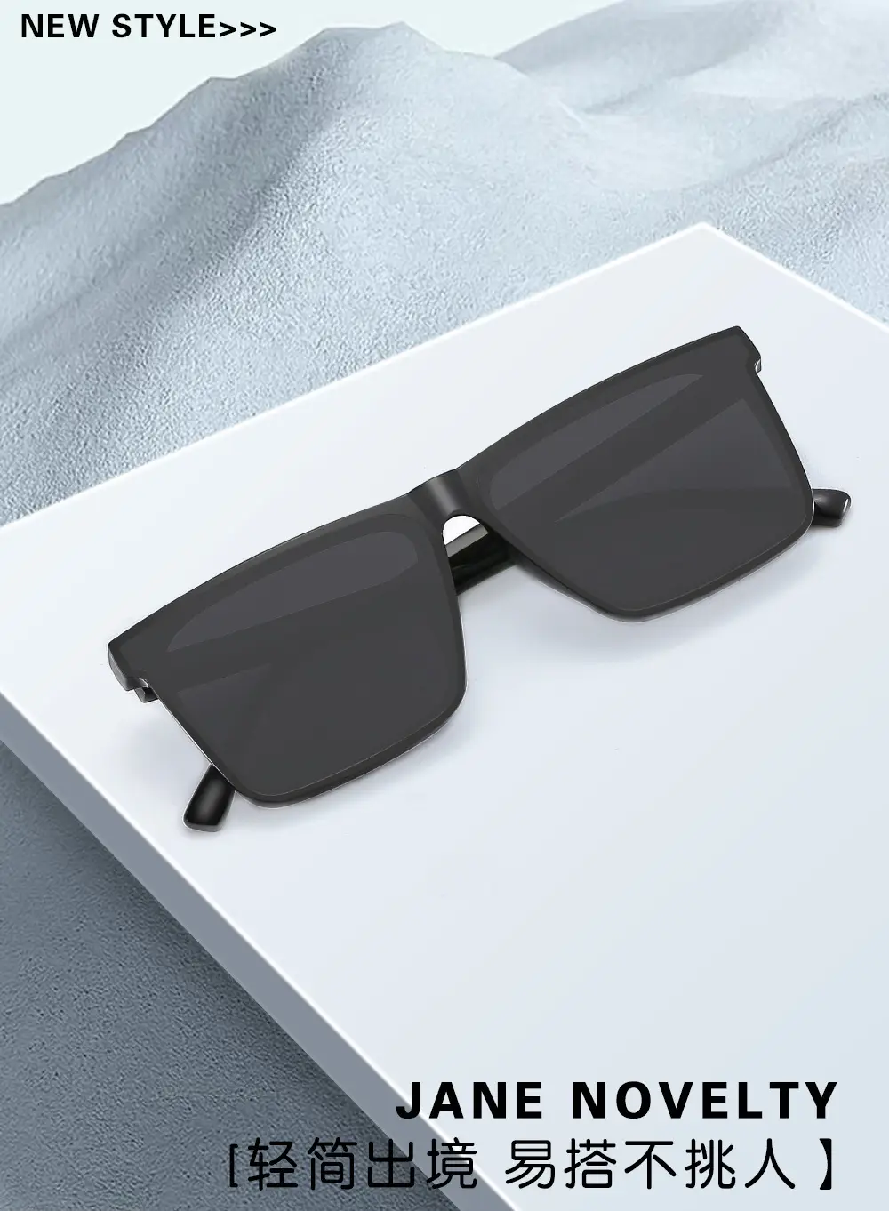 Men's Anti-UV Sunglasses Black Polarizer Driving Mirror — feature 7