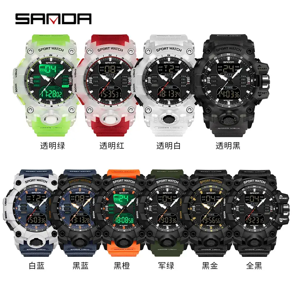 Sanda Waterproof Shockproof Men's Watch Black Digital Display - Image 99