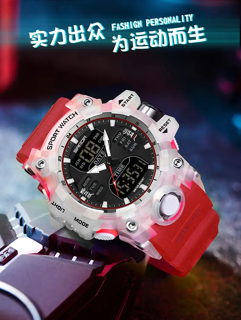 Sanda Waterproof Shockproof Men's Watch Black Digital Display — feature 11