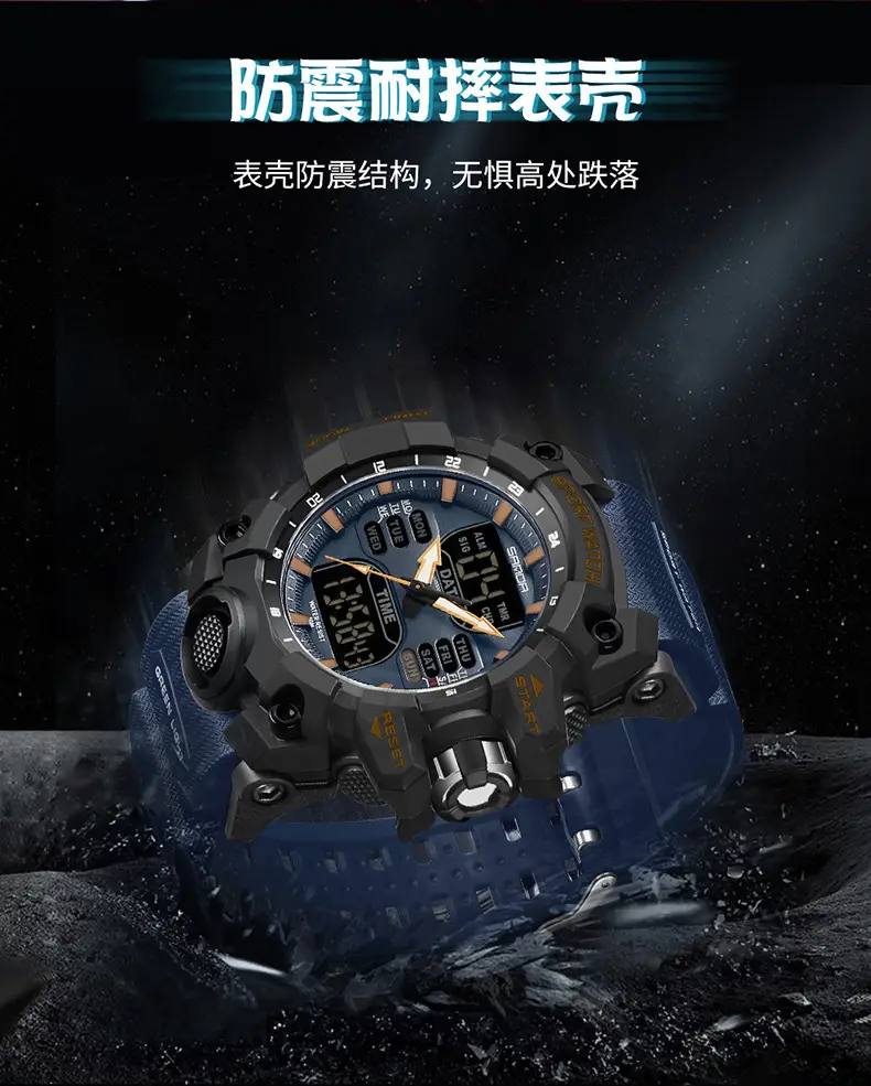 Sanda Waterproof Shockproof Men's Watch Black Digital Display — feature 12