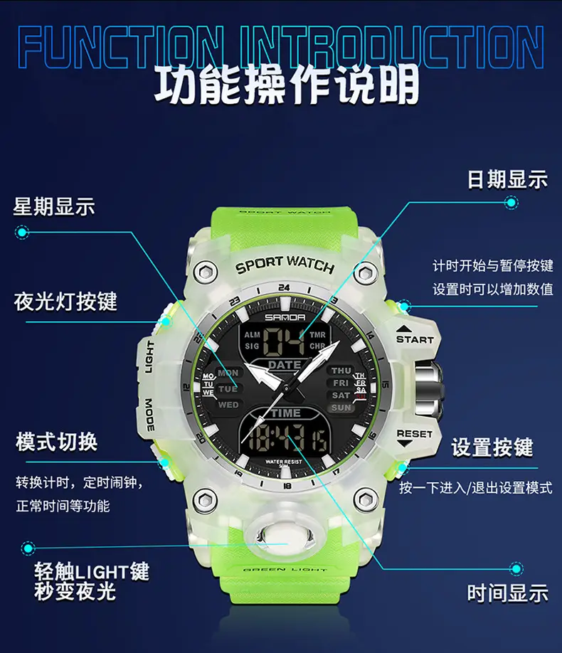 Sanda Waterproof Shockproof Men's Watch Black Digital Display — feature 15