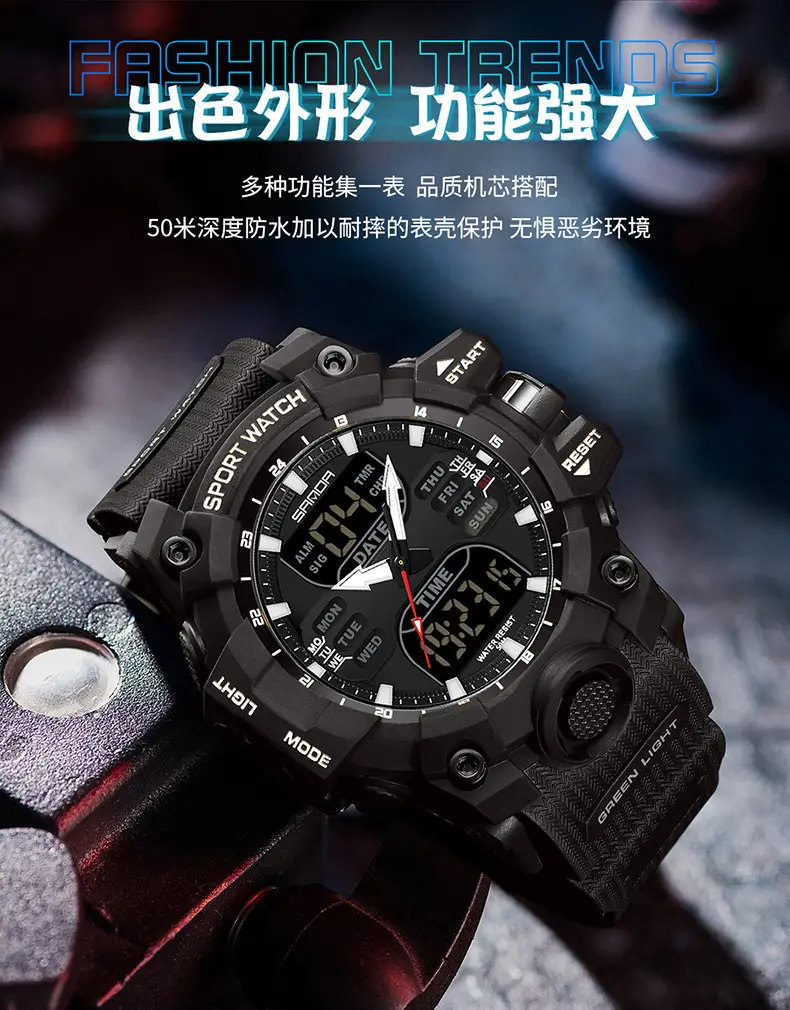 Sanda Waterproof Shockproof Men's Watch Black Digital Display — feature 21