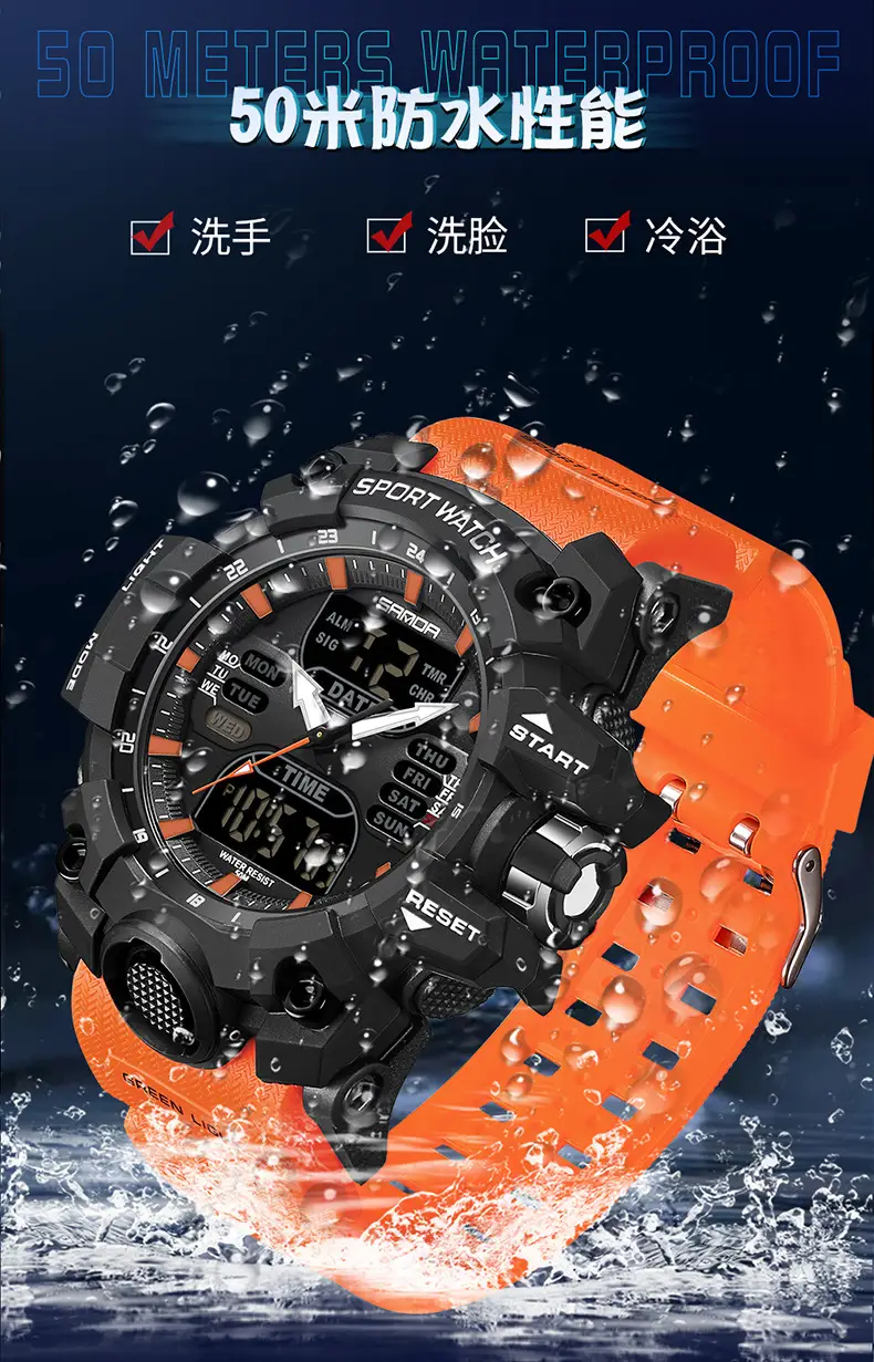 Sanda Waterproof Shockproof Men's Watch Black Digital Display — feature 23