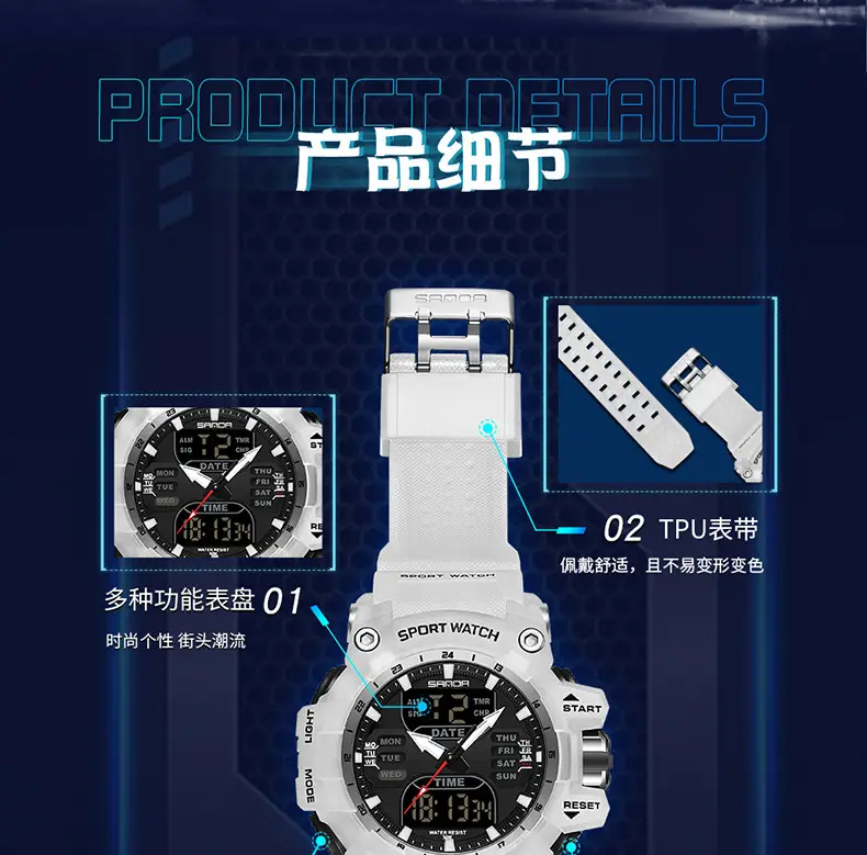 Sanda Waterproof Shockproof Men's Watch Black Digital Display — feature 24