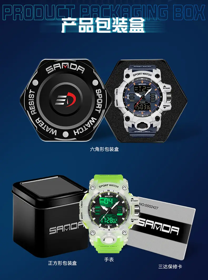 Sanda Waterproof Shockproof Men's Watch Black Digital Display — feature 26