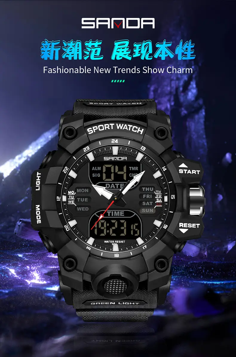 Sanda Waterproof Shockproof Men's Watch Black Digital Display — feature 4