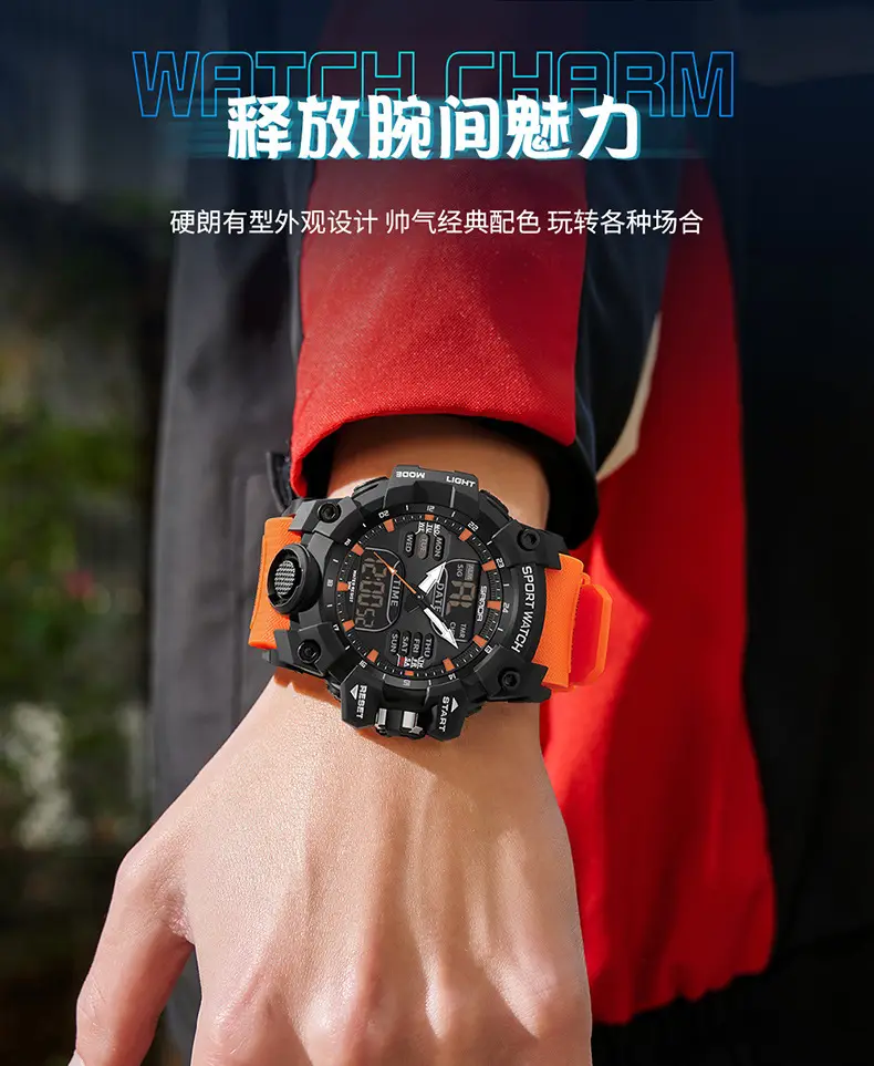 Sanda Waterproof Shockproof Men's Watch Black Digital Display — feature 9