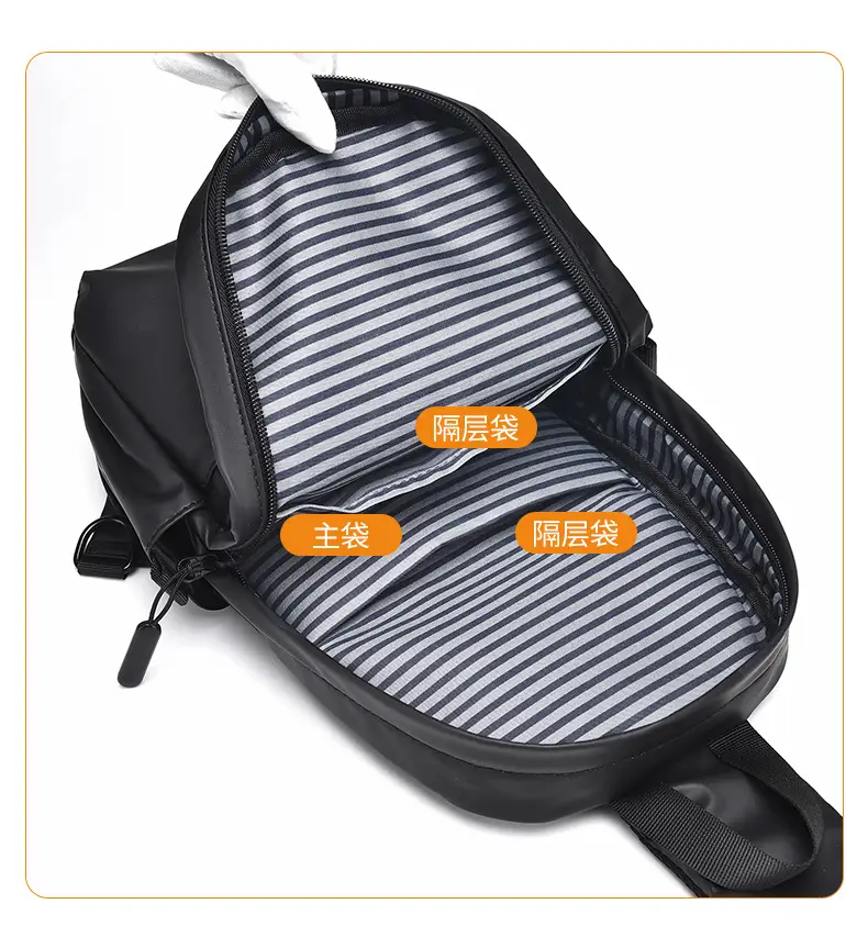 Men's Large Capacity Business Shoulder Bag Black — feature 11