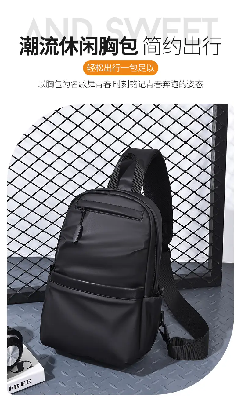 Men's Large Capacity Business Shoulder Bag Black — feature 2