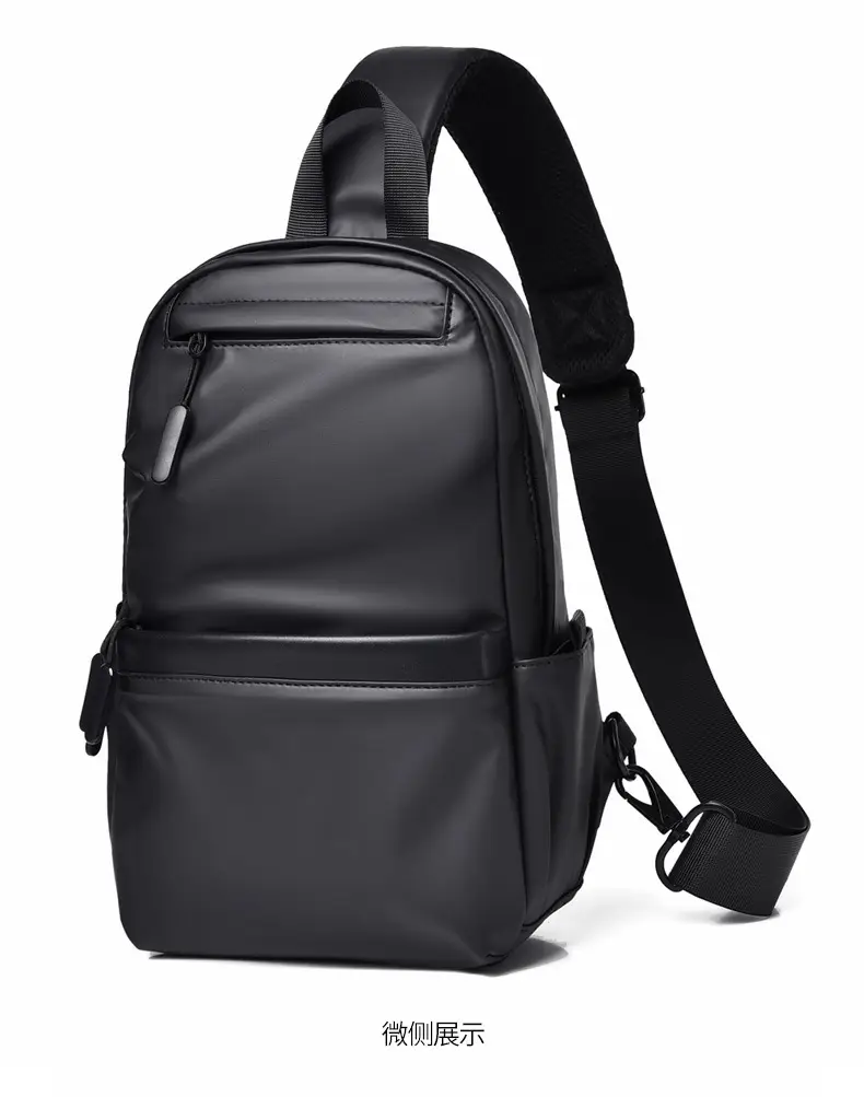 Men's Large Capacity Business Shoulder Bag Black — feature 30