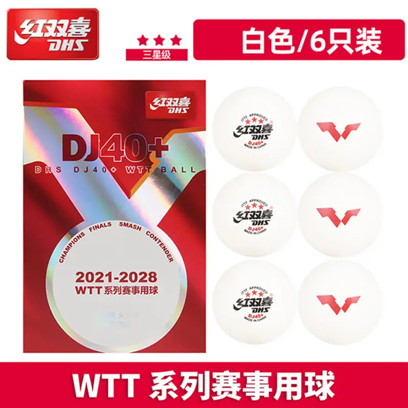 Authentic Red Double Happiness 3-star Top One Two-star Samsung Table Tennis 40 + Tokyo Table Tennis Competition Training Wholesale
