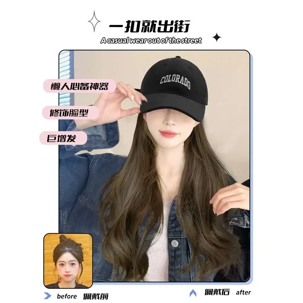 Women's Long Curly Hair Baseball Cap Wig Full Headset - Image 8