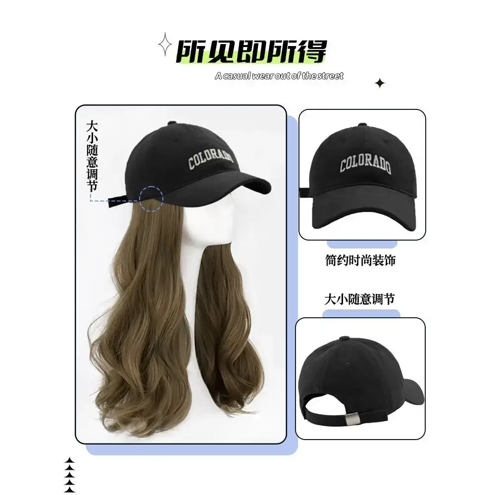 Women's Long Curly Hair Baseball Cap Wig Full Headset - Image 10