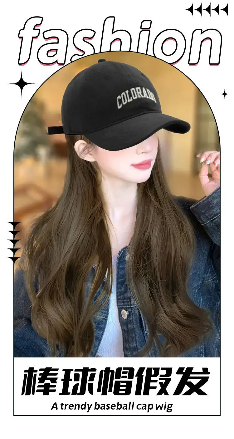 Women's Long Curly Hair Baseball Cap Wig Full Headset — feature 1
