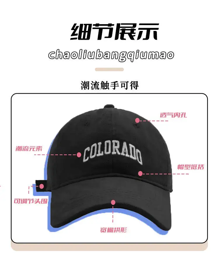 Women's Long Curly Hair Baseball Cap Wig Full Headset — feature 3