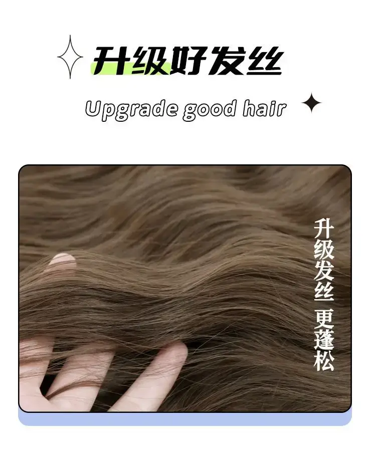 Women's Long Curly Hair Baseball Cap Wig Full Headset — feature 4