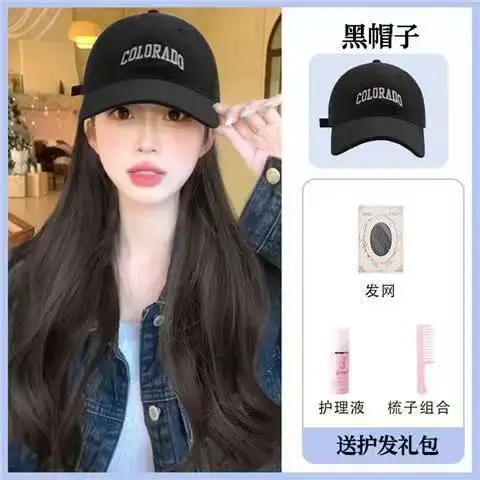 Women's Long Curly Hair Baseball Cap Wig Full Headset - Image 2