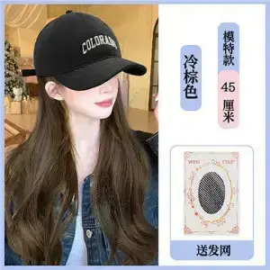 Women's Long Curly Hair Baseball Cap Wig Full Headset - Image 3