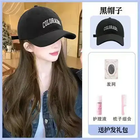 Women's Long Curly Hair Baseball Cap Wig Full Headset - Image 4
