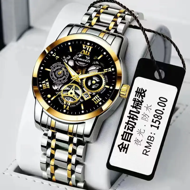 Hollow Design Men's Quartz Watch with Luminous Dial — feature 10