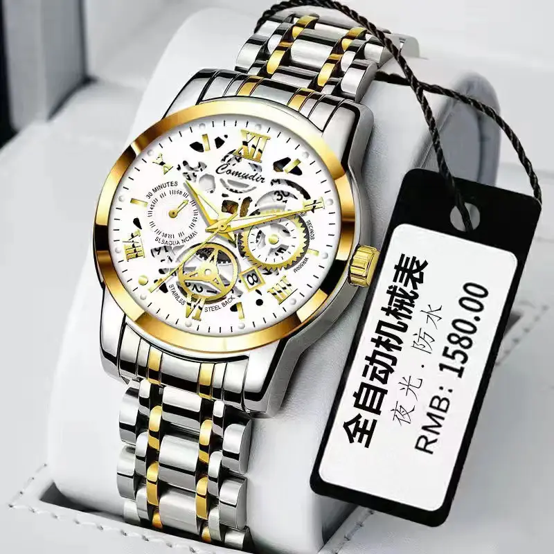 Hollow Design Men's Quartz Watch with Luminous Dial — feature 11