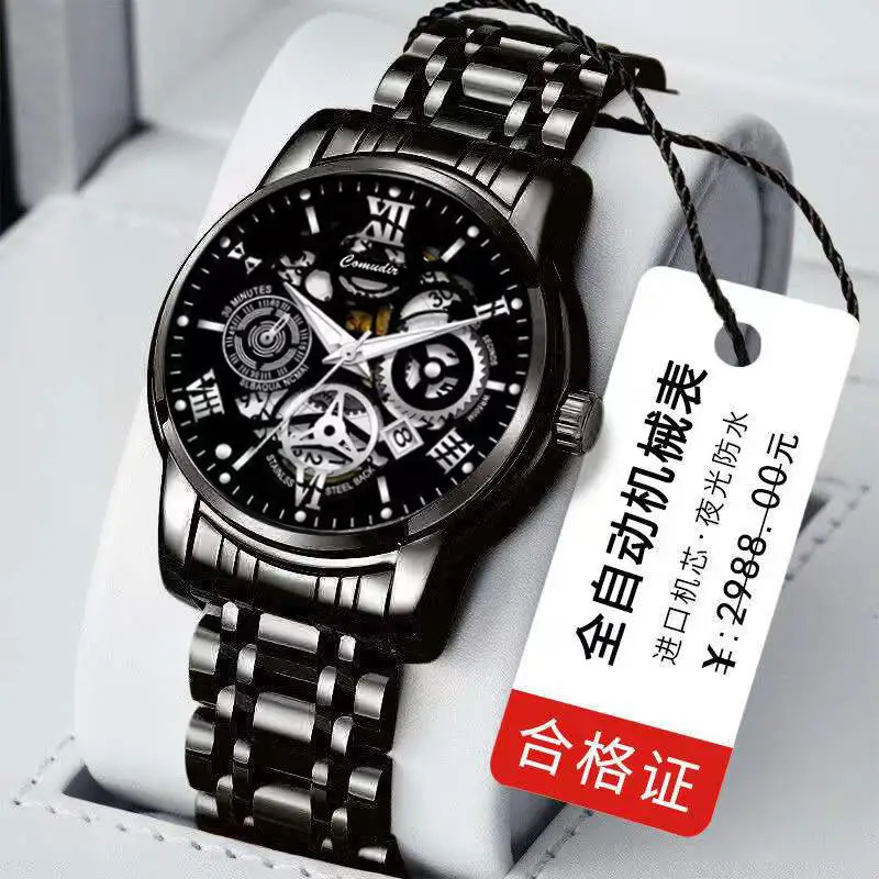 Hollow Design Men's Quartz Watch with Luminous Dial — feature 13