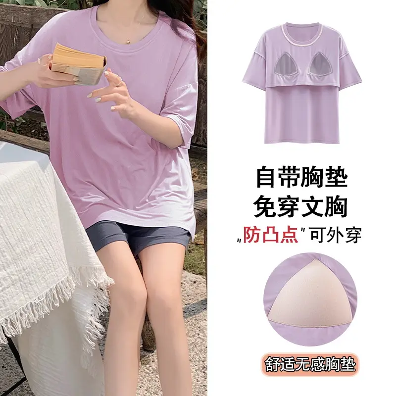 Women's Pink Modal Pajamas with Chest Pad - Image 24