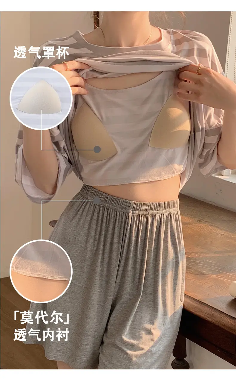 Women's Pink Modal Pajamas with Chest Pad — feature 14