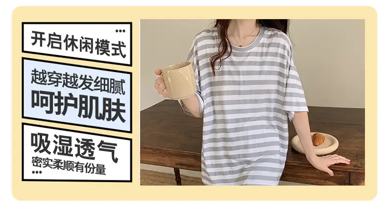 Women's Pink Modal Pajamas with Chest Pad — feature 16