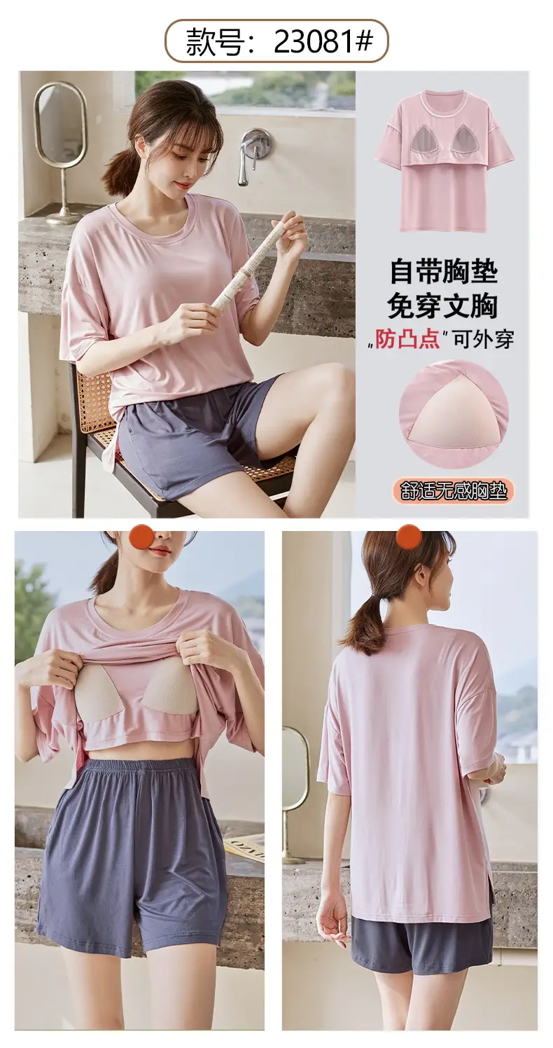 Women's Pink Modal Pajamas with Chest Pad — feature 20
