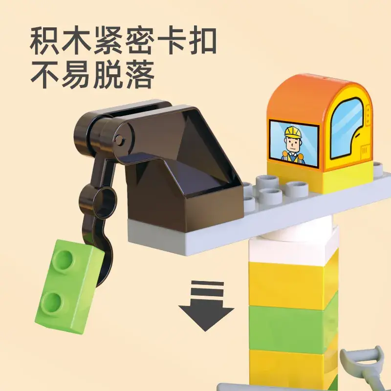 Engineering Car Building Blocks for Boys Girls Educational Toy - Image 5